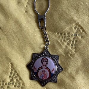 Keychain key ring religious Holy Land Arabic inscription